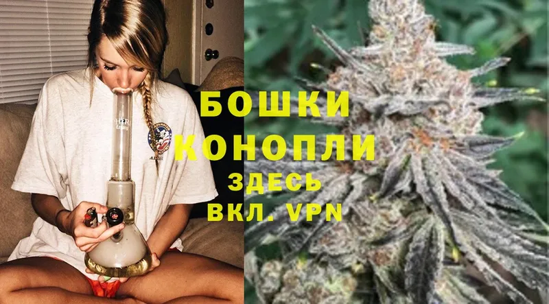 Каннабис White Widow  Заозёрный 